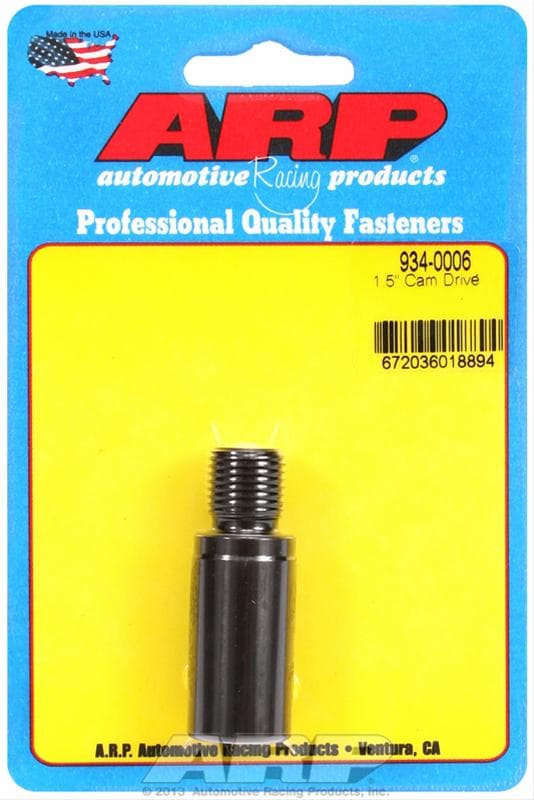 ARP Cam Drive Spud (1.5")
