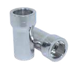 Injector Weld Boss 14mm ID